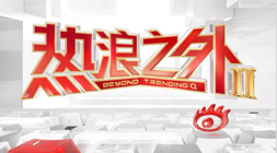 深度解析,李昂导演谈,重案重启,乐鱼体育官网,乐鱼体育App,乐鱼体育直播,乐鱼体育互动,乐鱼体育平台