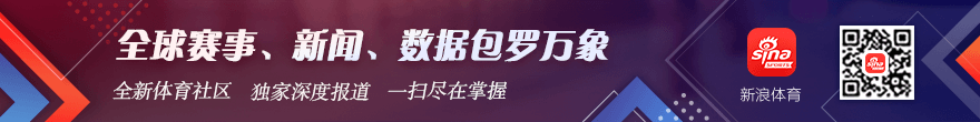 电竞战队新版本首秀，品牌赞助助威